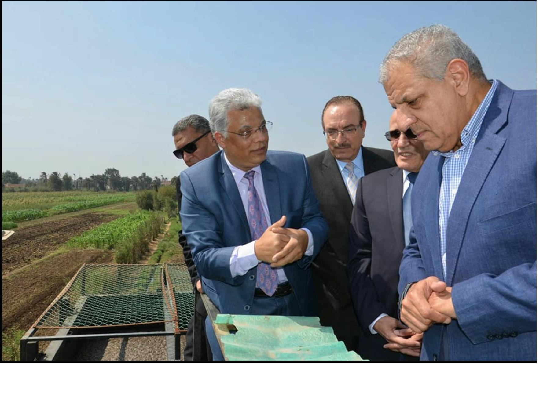 Environmental Studies