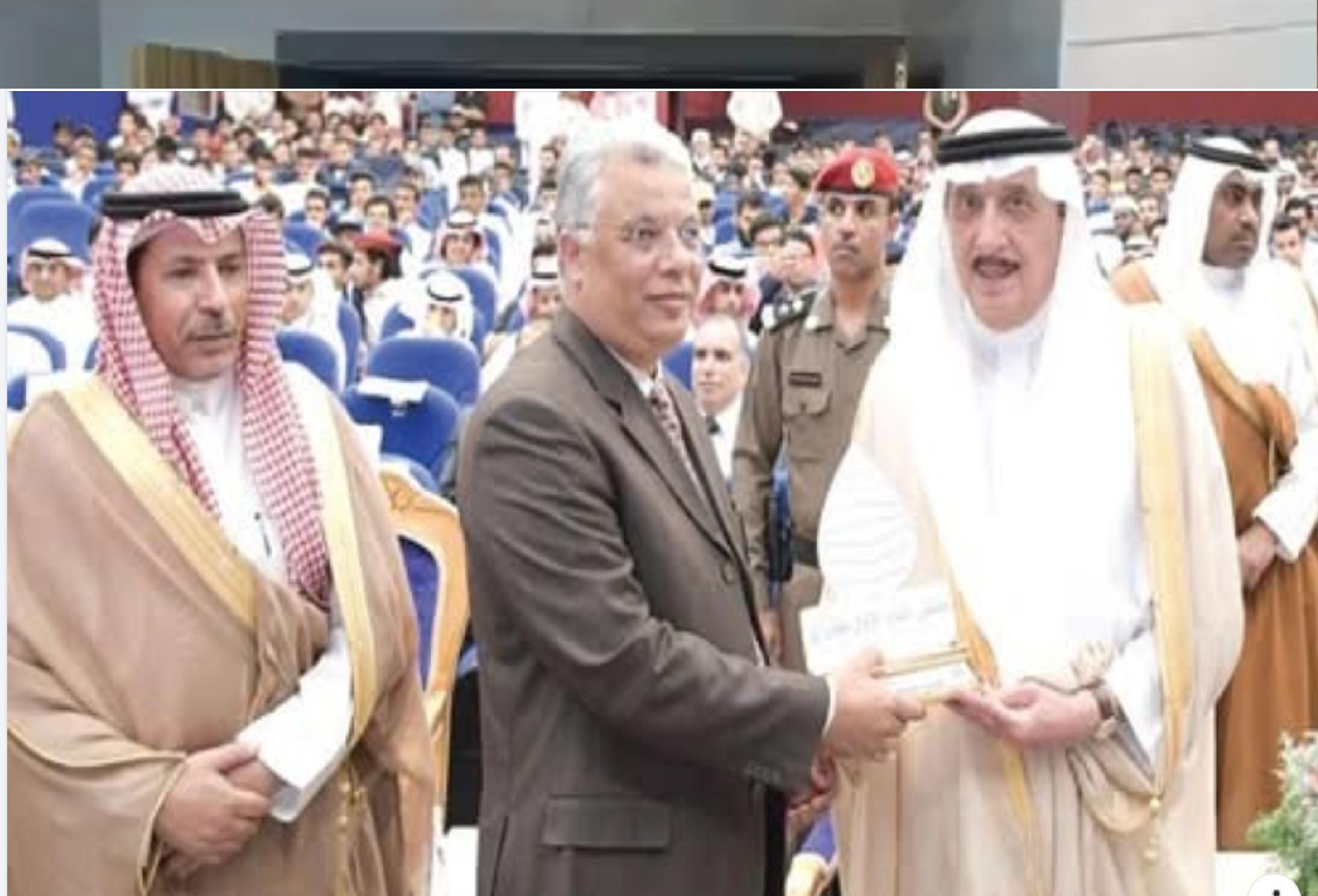 Study and development of projects for tender